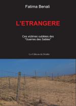 1ere-couv-benali.jpg